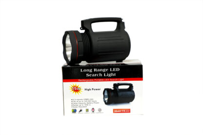 LED Rechargeable Search Light : YK-111 - Image 4