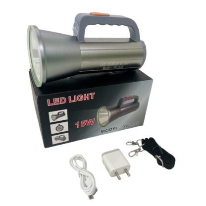 LED Rechargeable Search Light: YK-515 - Image 5