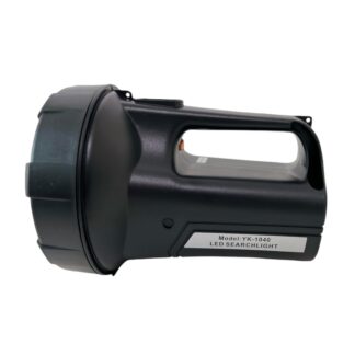 LED Search Lights
